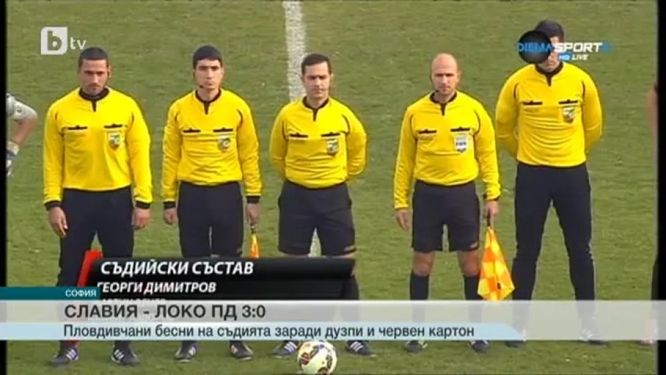 Спорт - Централна емисия - 07.12.2015