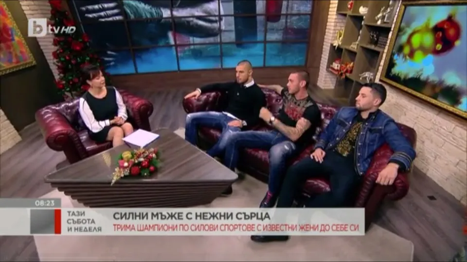 Силните мъже до красивите жени (ВИДЕО)