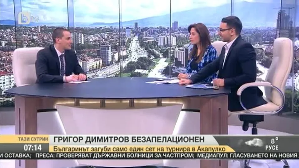 Най-интересното от спорта