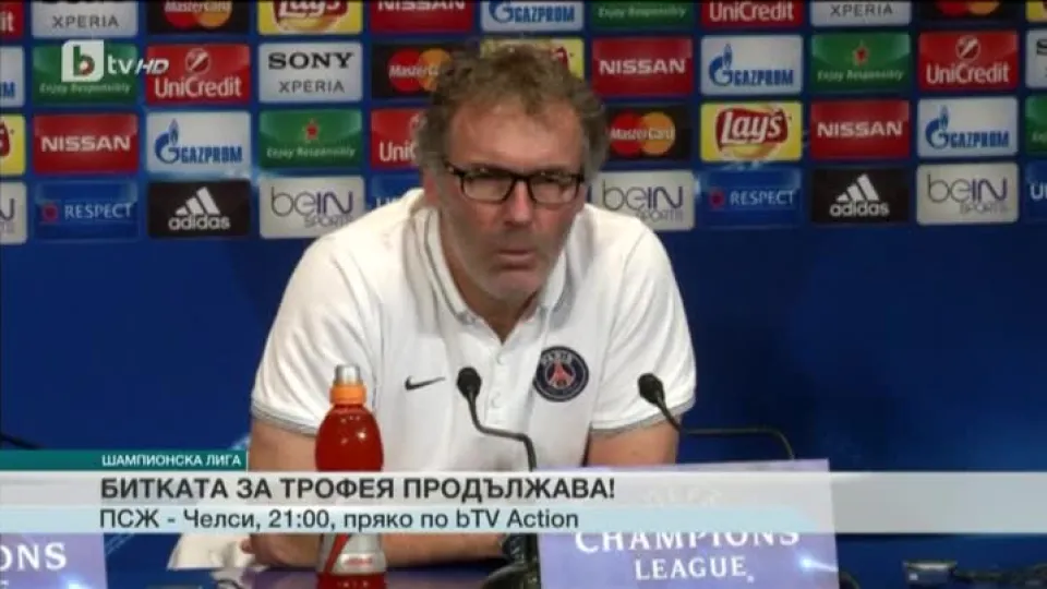 Спорт - Централна емисия - 16.02.2016
