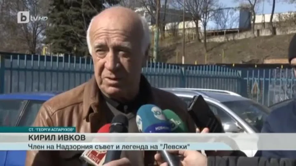 Спорт - Обедна емисия с Иван Боянов - 22.02.2017