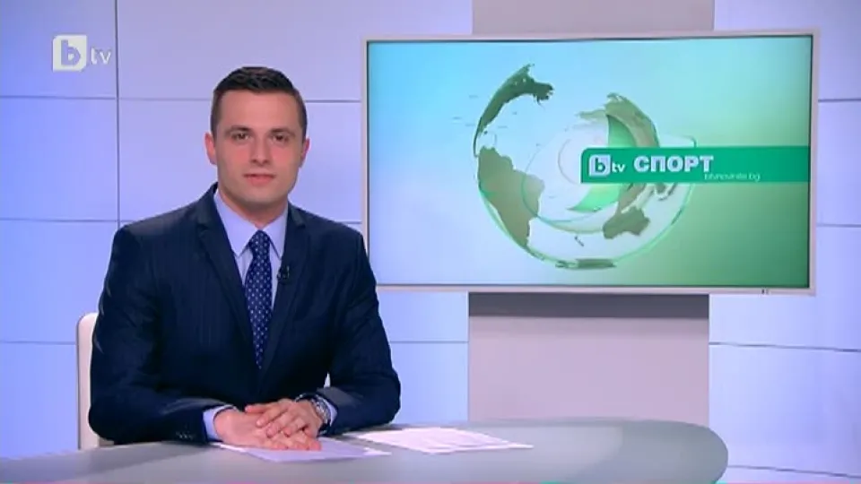 Спорт – Късна емисия с Валери Генов – 22.02.2017 г.