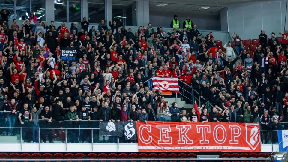 Без фенове на ЦСКА срещу 