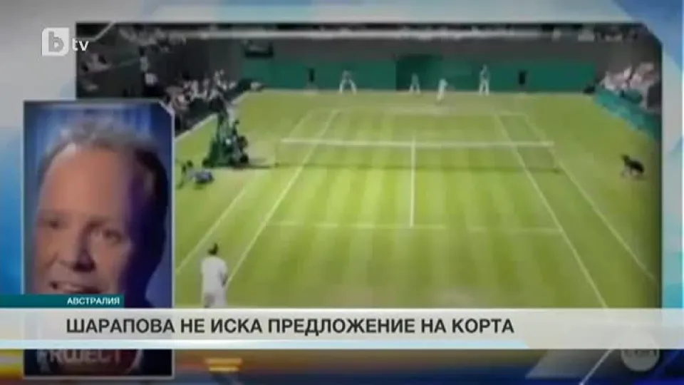 Спорт - Късна емисия - 15.01.2015