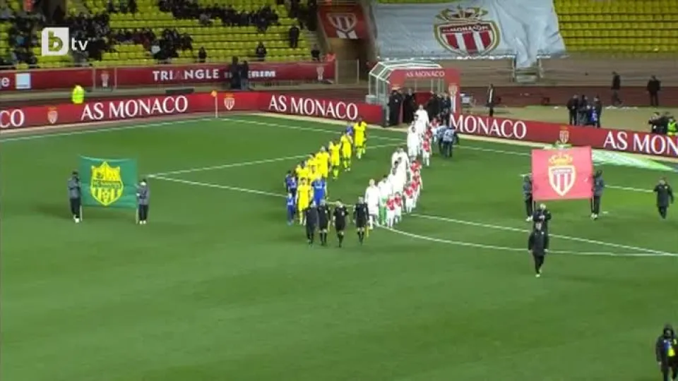 Спорт - Обедна емисия - 18.01.2015