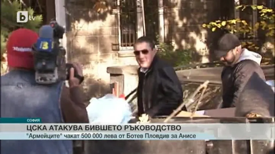 Спорт - Късна емисия - 27.01.2015