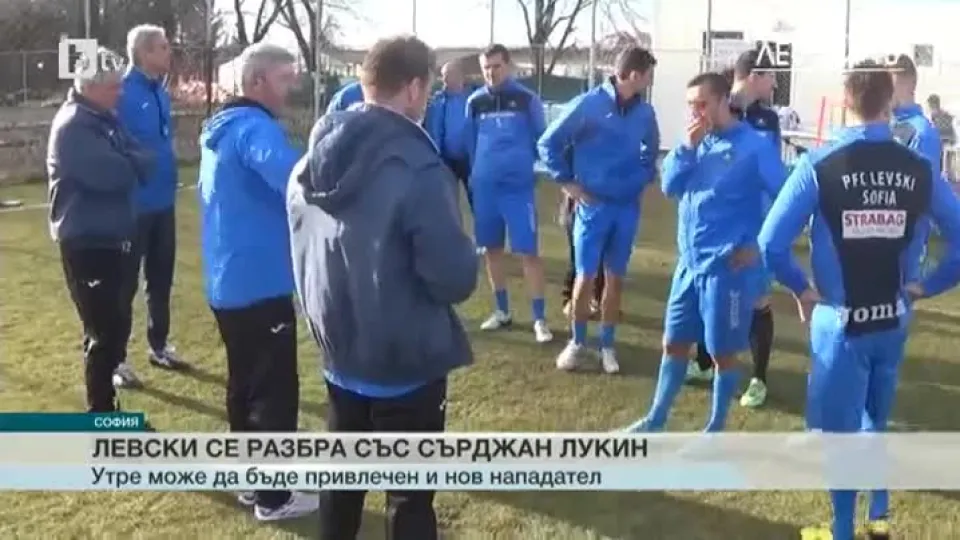 Спорт - Късна емисия - 12.01.2016