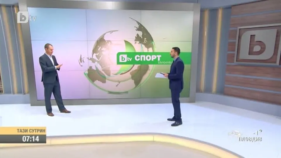 Най-интересното от спорта - 22.01.2016