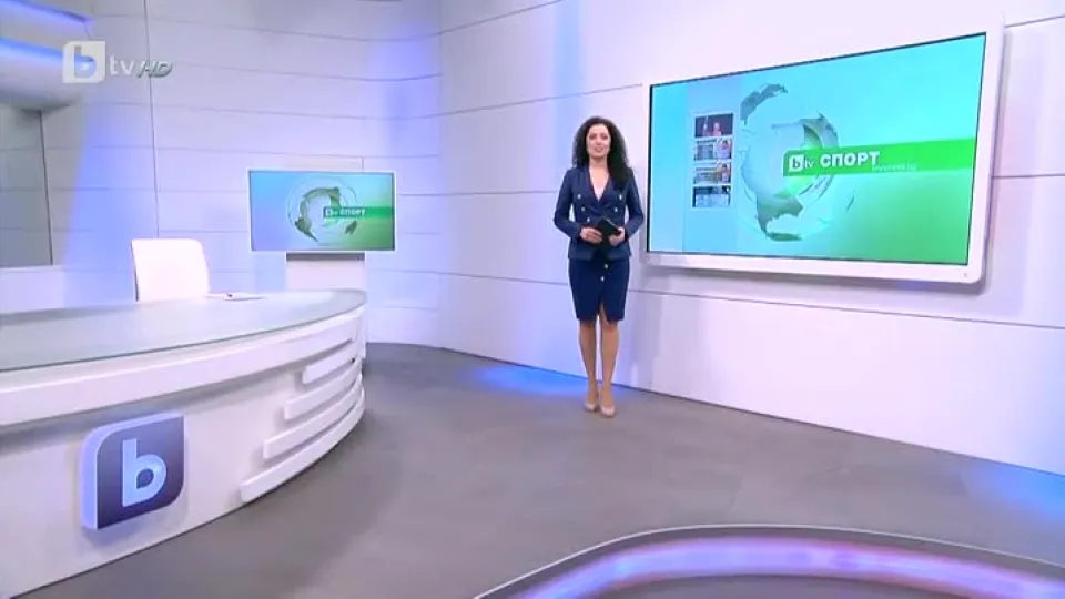 Спорт - Централна емисия с Елена Яръмова - 08.01.2017 г.