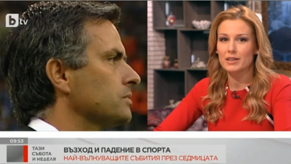 Новото амплоа на Жозе Моуриньо 