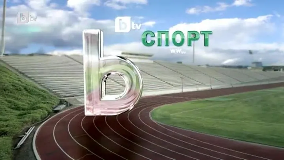 Спорт - Късна емисия - 10.07.2014 г.