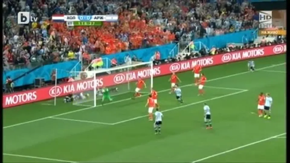 Спорт - Обедна емисия - 10.07.2014 г.