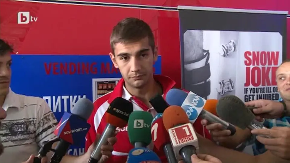 Спорт - Централна емисия - 11.07.2014 г.
