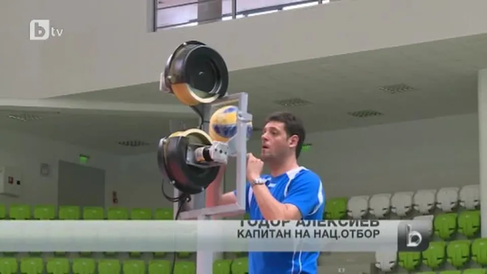Спорт - Централна емисия - 31.07.2014