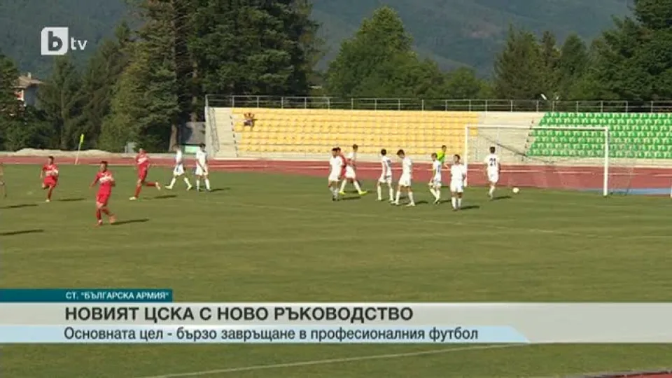 Спорт - Късна емисия - 30.06.2015