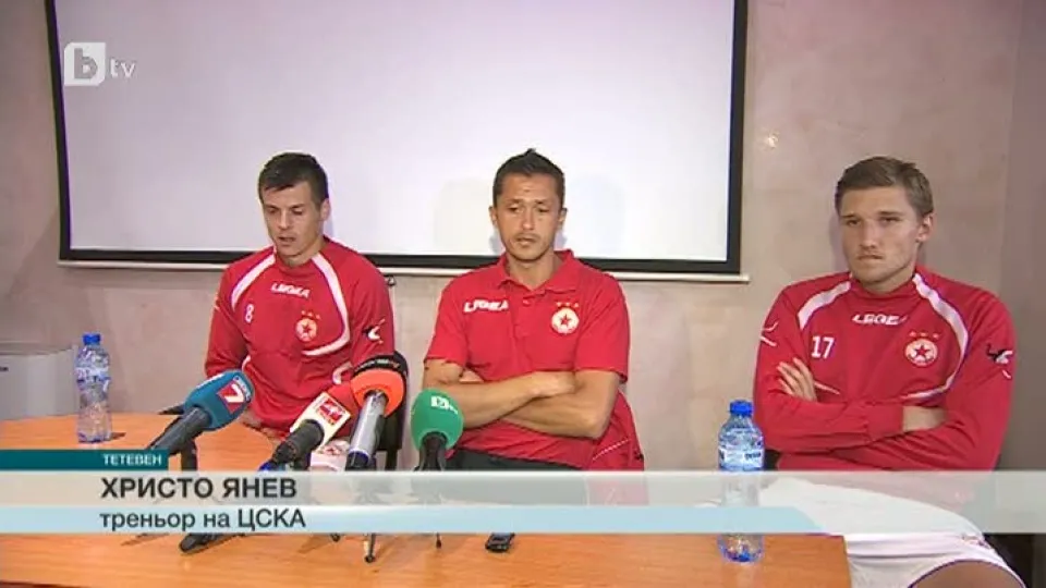 Спорт - Късна емисия - 14.07.2015