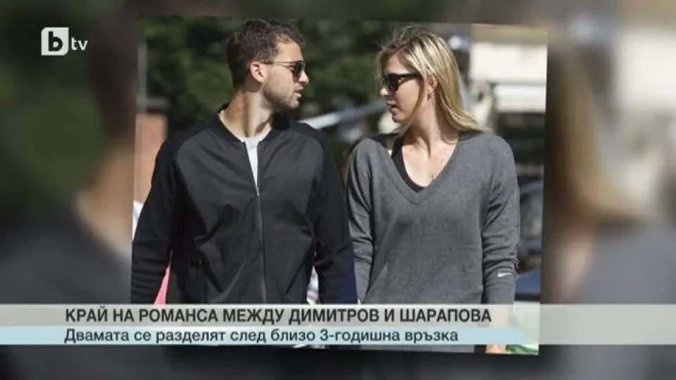 Спорт - Късна емисия - 24.07.2015