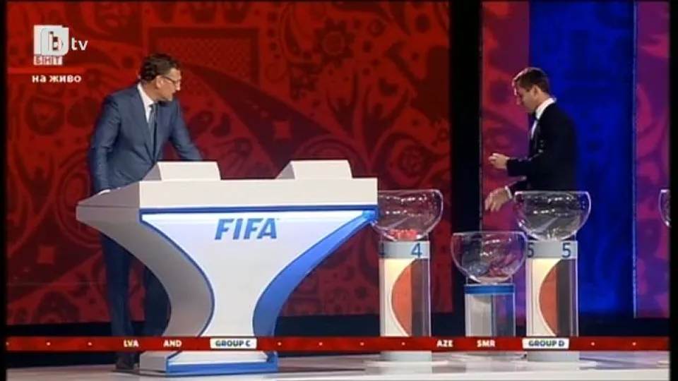 Спорт - Обедна емисия - 26.07.2015