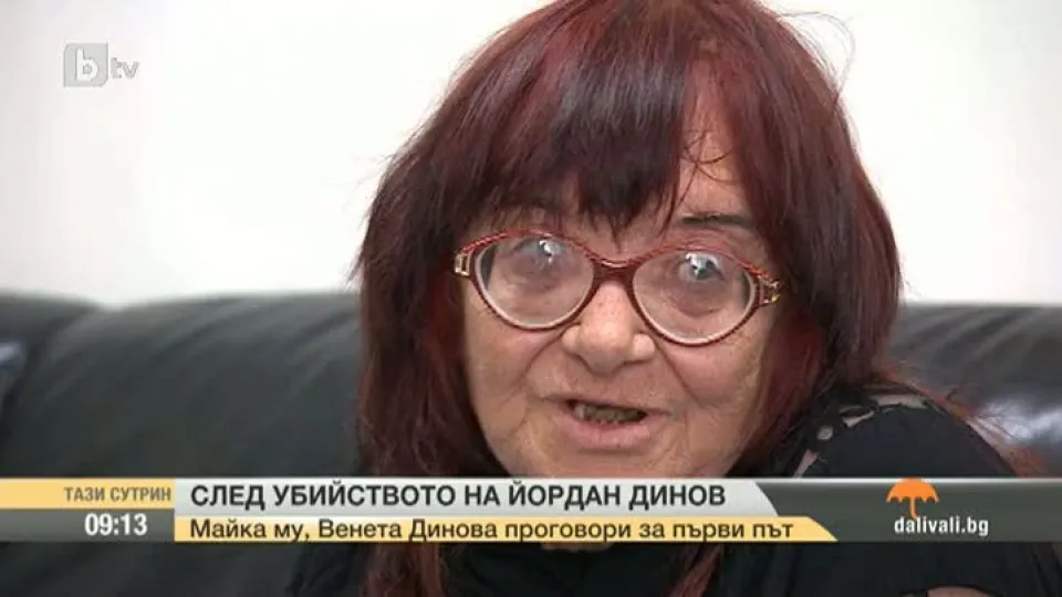 Най-интересното от спорта
