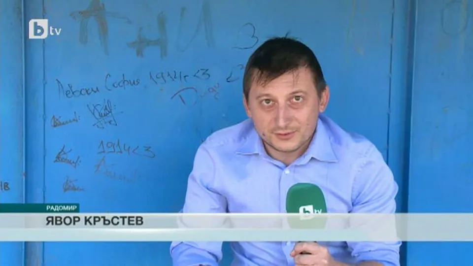 Спорт - Централна емисия - 28.07.2015