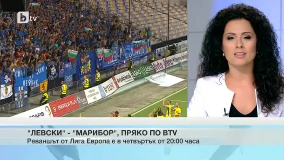 Спорт - Централна емисия - 16.07.2016