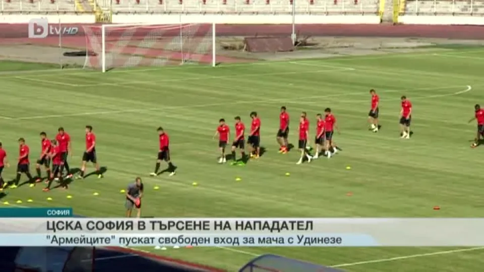 Спорт - Централна емисия - 22.07.2016