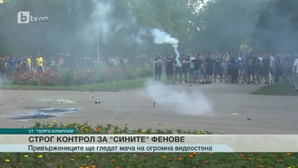 Спорт - Късна емисия с Иван Боянов - 18.07.2017