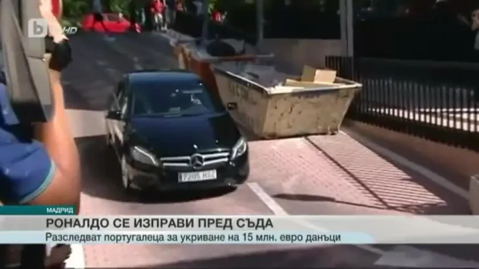 Спорт - Централна емисия с Николета Маданска - 31.07.2017