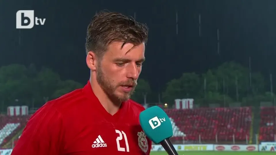 Греъм Кери: Феновете тук пеят като във Великобритания (ВИДЕО)