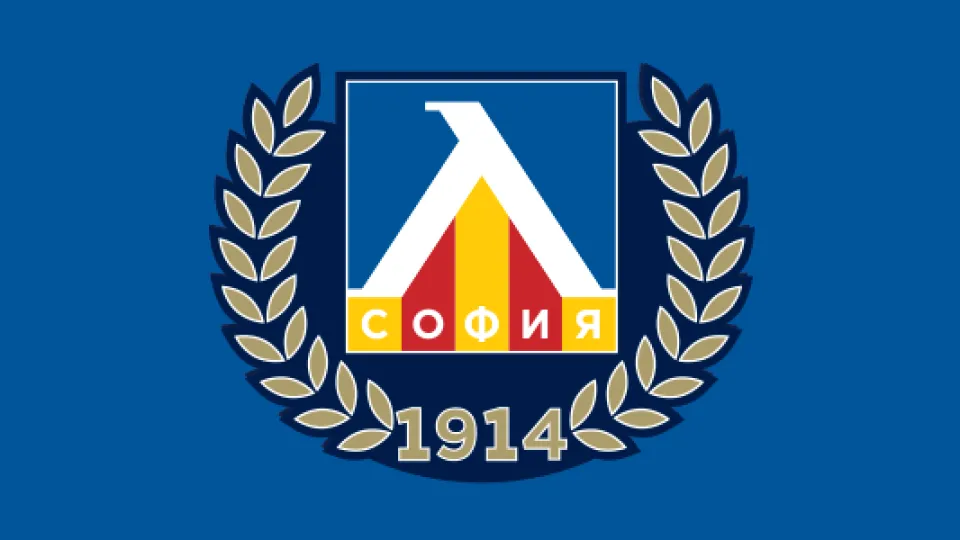 Надзорният съвет избра членовете на УС на 