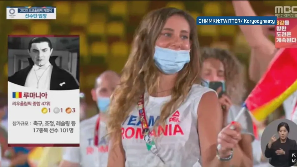 Гаф на Олимпиадата: Телевизия изобрази страните участници с „характерни“ символи