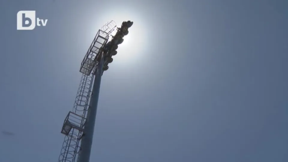 Радост в 