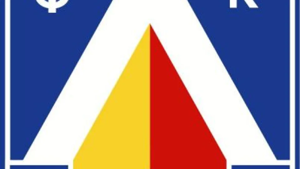 Левски подписва с испанец