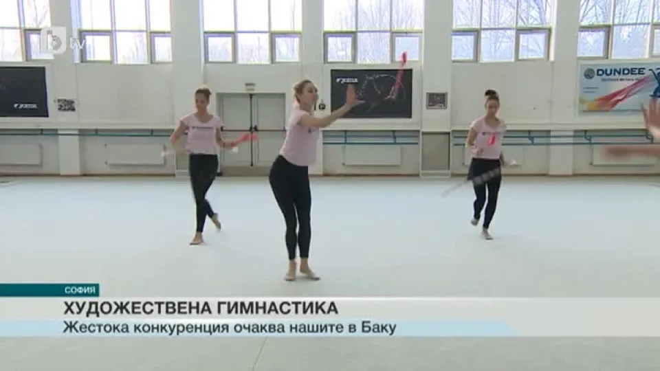 Спорт - Късна емисия - 03.06.2015