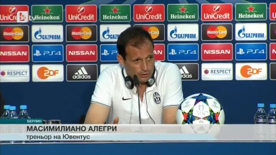 Спорт - Късна емисия - 05.06.2015