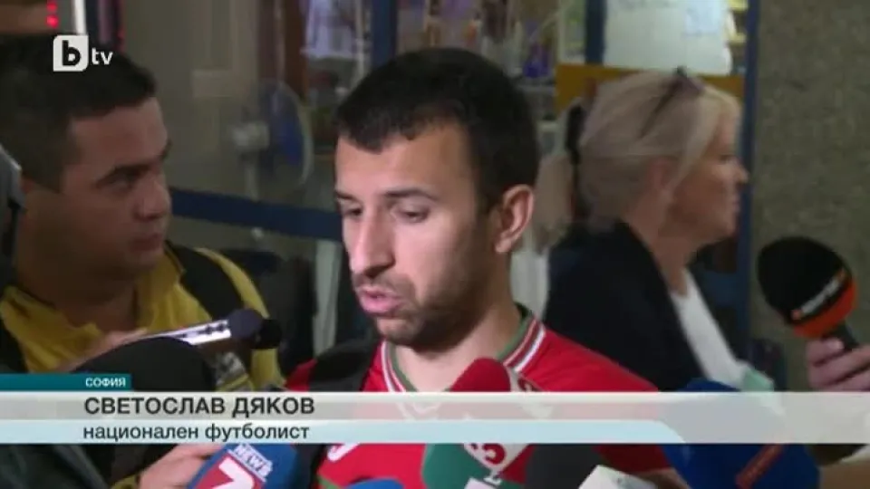 Спорт - Централна емисия - 11.06.2015
