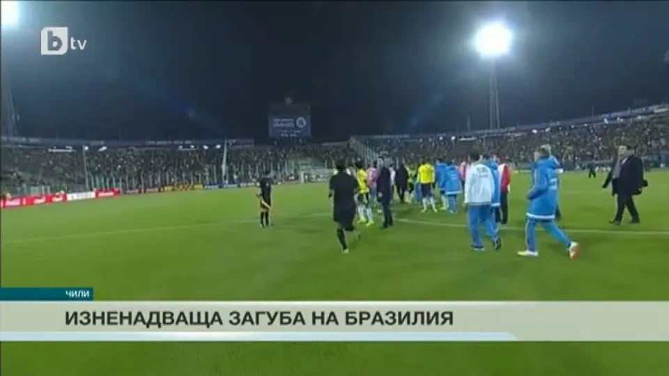 Спорт - Обедна емисия - 18.06.2015