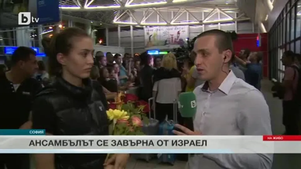 Спорт - Късна емисия - 20.06.2016 г.
