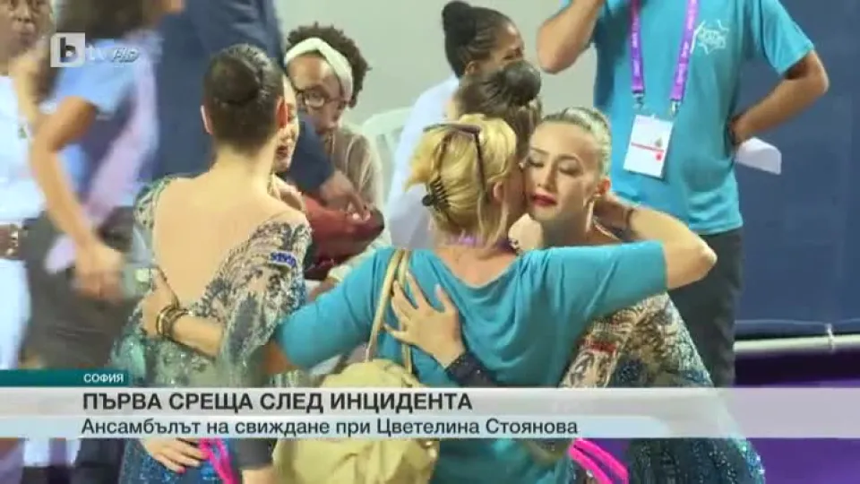 Спорт - Централна емисия - 21.06.2016