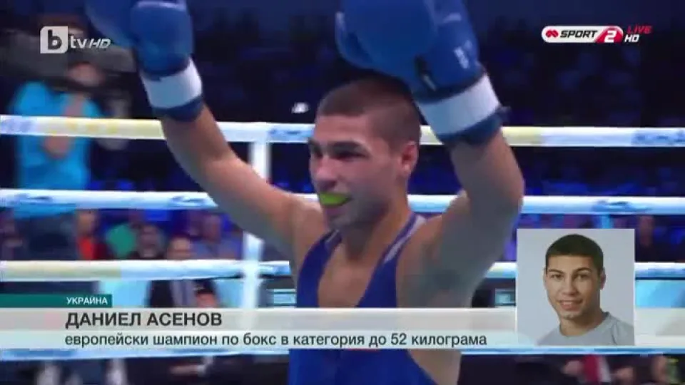 Спорт – Централна емисия с Валери Генов – 24.06.2017