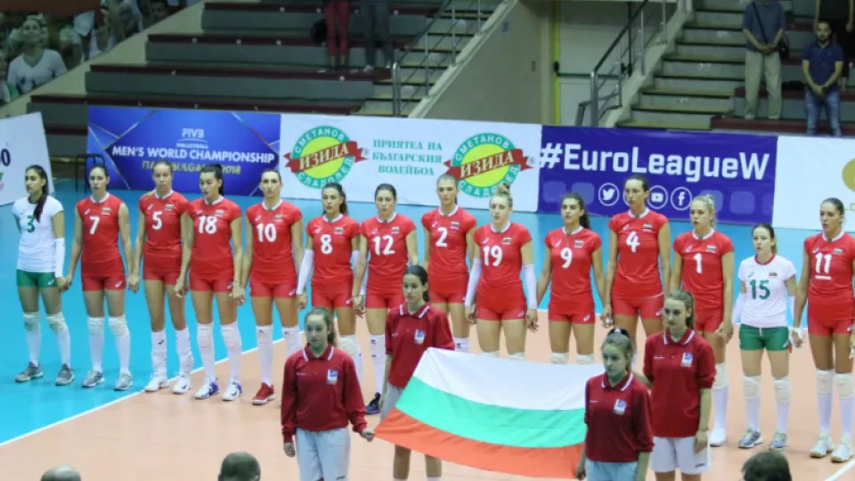 Силна България се доближи до полуфиналите на Златната еврoпейска лига