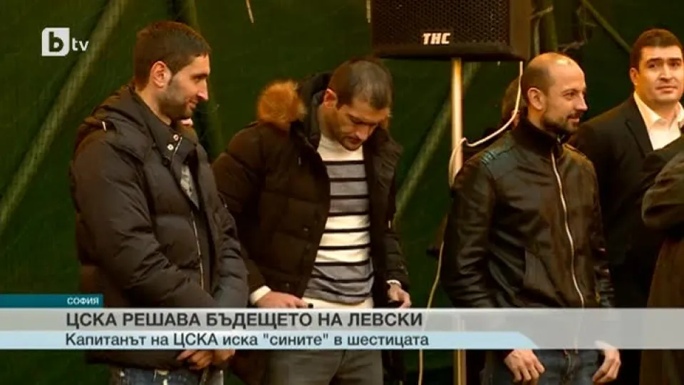 Спорт - Късна емисия - 12.03.2015