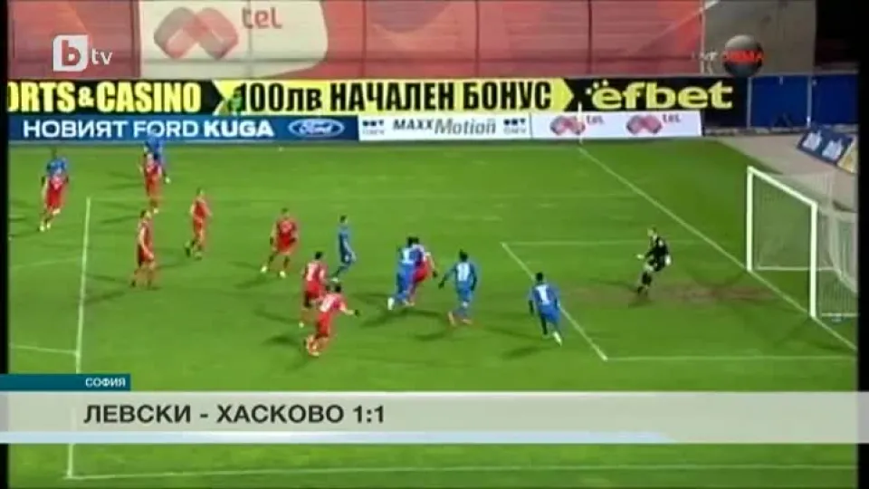 Спорт - Обедна емисия - 21.03.2015