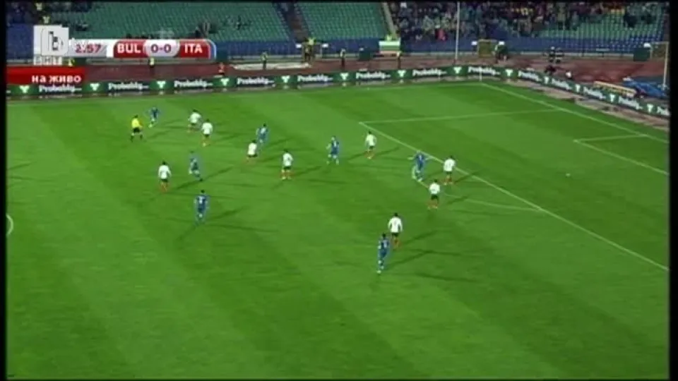 Спорт - Обедна емисия - 29.03.2015