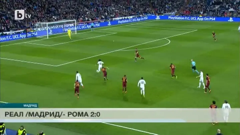 Спорт - Късна емисия - 08.03.2016