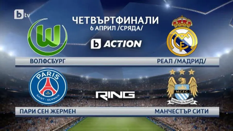 Спорт - Късна емисия - 18.03.2016