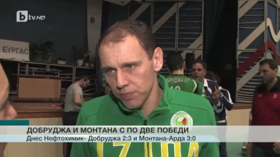 Спорт - Късна емисия - 23.03.2016