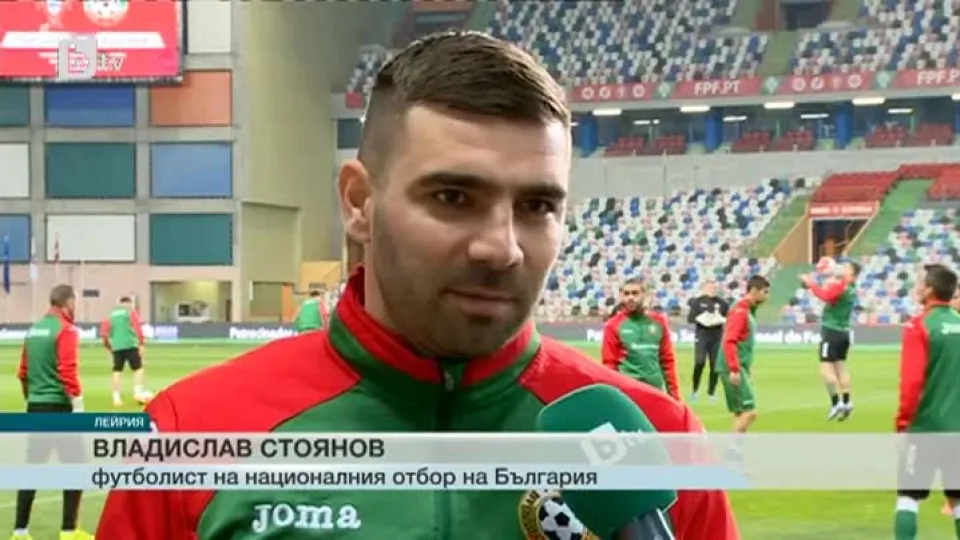 Спорт - Късна емисия - 24.03.2016