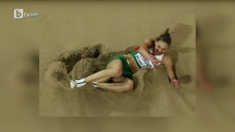 Спорт - Обедна емисия - 28.03.2016