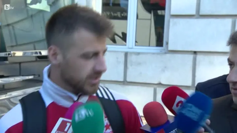 Бодуров: Не може да си в ЦСКА и да нямаш самочувствие (ВИДЕО)